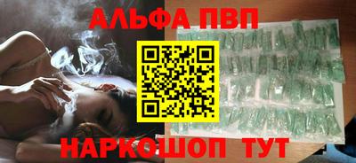 прущий лед Новодвинск