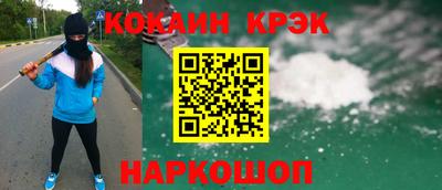 прущий лед Новодвинск