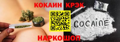 прущий лед Новодвинск