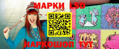 прущий лед Новодвинск