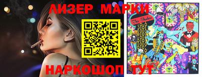 амфетамин Новозыбков