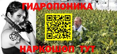амфетамин Новозыбков