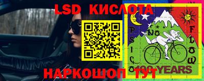 прущий лед Новодвинск
