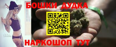 амфетамин Новозыбков