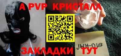 прущий лед Новодвинск