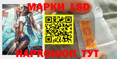 мефедрон Обнинск