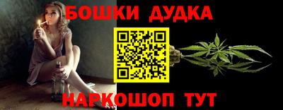 МДМА Нягань