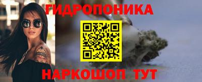 ALPHA-PVP Новокубанск