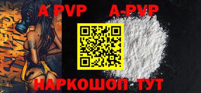 амфетамин Новозыбков
