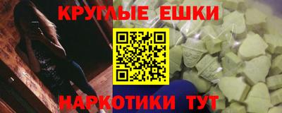 прущий лед Новодвинск