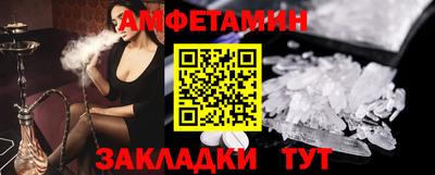 прущий лед Новодвинск