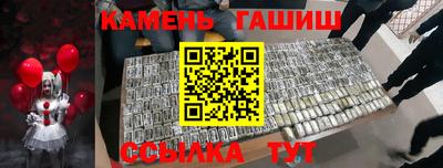 МДМА Нягань