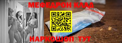 прущий лед Новодвинск