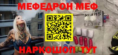 прущий лед Новодвинск