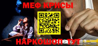 прущий лед Новодвинск