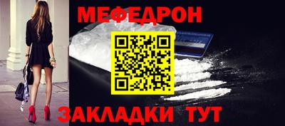 прущий лед Новодвинск