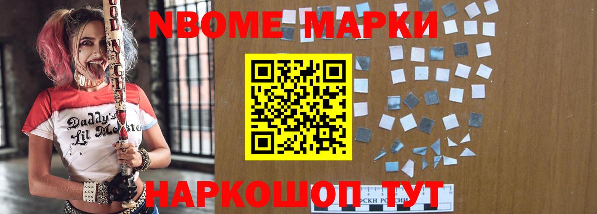 LSD-25 экстази ecstasy  Вход с VPN  Лсд 25 экстази кислота  blacksprut как войти  Полысаево 
